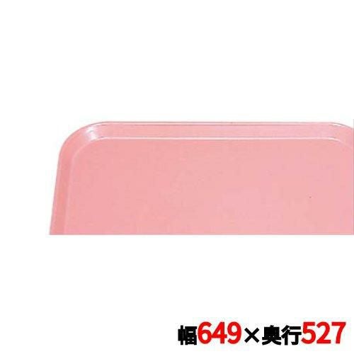 トレー キャンブロ カムトレイ 2025(409)ブラッシュ CAMTRAYS