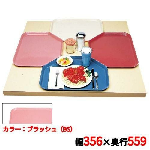 トレー キャンブロ トラペゾイドカムトレイ 1422TR(409)ブラッシュ CAMTRAYS
