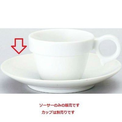 パルミラ ソーサー【まとめ買い商品】