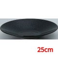 水明 黒御影 25cm深皿 黒御影 黒【まとめ買い商品】