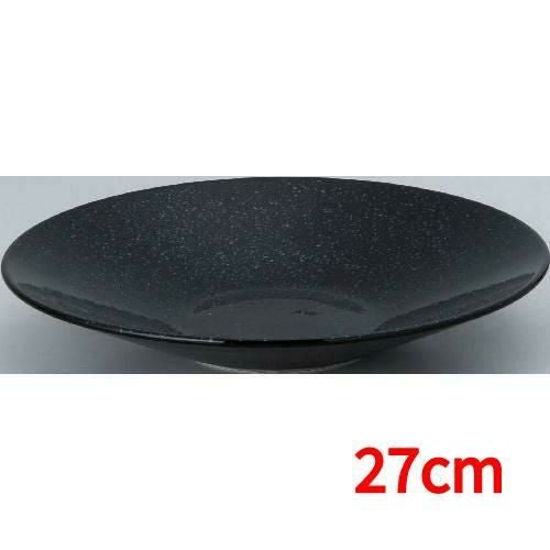 ピアット 27cm深皿 黒御影【まとめ買い商品】 10個入