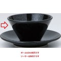 水明 黒御影 11.4cmボール 黒御影 黒【まとめ買い商品】