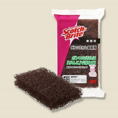 たわし がんこたわし 厨房用