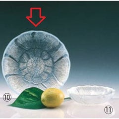 スープ皿 07684 205mm フルール アルコロック