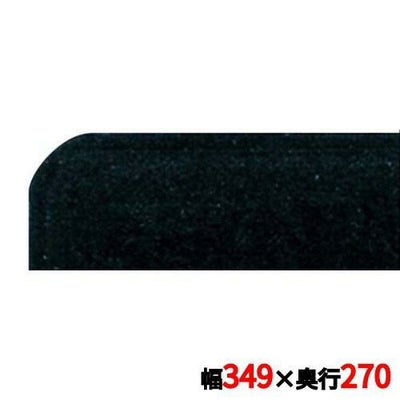 キャンブロ カムトレイ 1014（110）ブラック CAMTRAYS