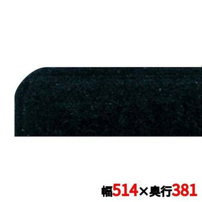 キャンブロ カムトレイ 1520（110）ブラック CAMTRAYS