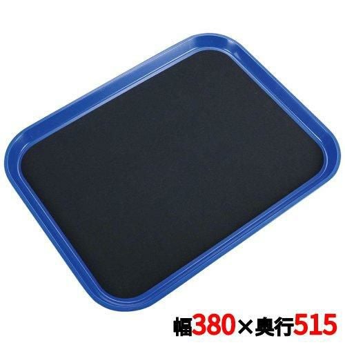 トラエックス 長角トレイ 1674 ブルー TRAEX ブルー