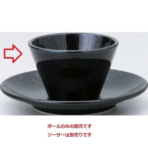 ピアット 9cm深ボール碗 黒御影【まとめ買い商品】 10個入