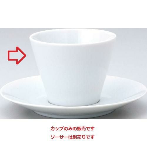 ピアット フリーカップ70碗【まとめ買い商品】 10個入