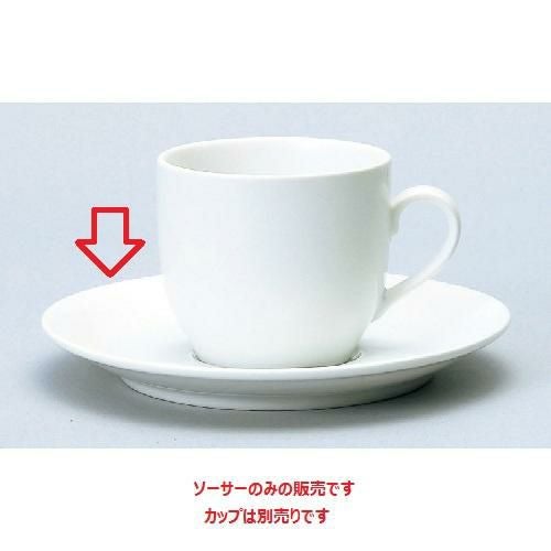 Dia Ceram WhiteI ソーサー ホワイト/10個入 【まとめ買い商品】