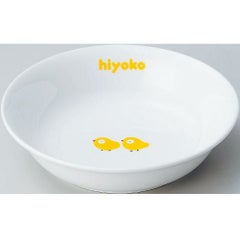 ダイヤセラム(強化) ひよこ 深皿 16cm【まとめ買い商品】