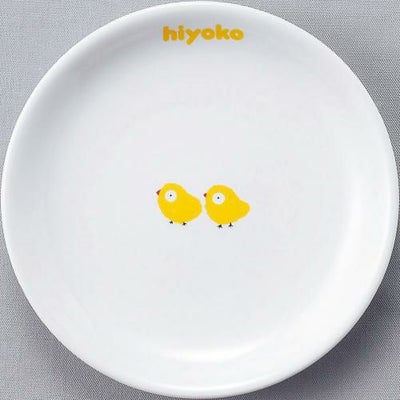 ダイヤセラム(強化) ひよこ 浅皿 16cm【まとめ買い商品】
