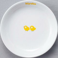 ダイヤセラム(強化) ひよこ 浅皿 18cm【まとめ買い商品】