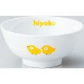 ダイヤセラム(強化) ひよこ 茶碗【まとめ買い商品】