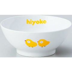 ダイヤセラム(強化) ひよこ 茶碗 M【まとめ買い商品】