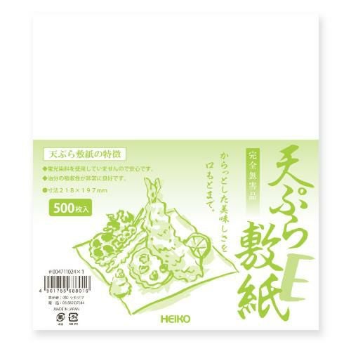 天ぷら敷紙E 500枚入