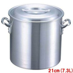 EBM アルミ プロシェフ IH 寸胴鍋 21cm