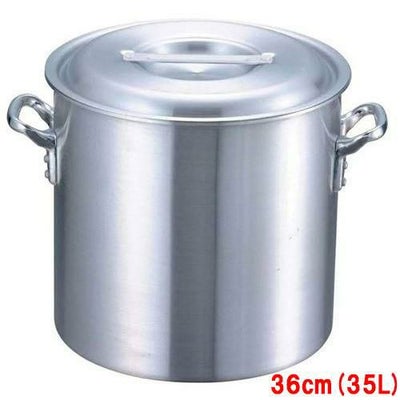EBM アルミ プロシェフ IH 寸胴鍋 36cm