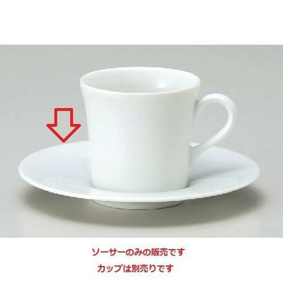 アリス ホワイト ソーサー ホワイト【まとめ買い商品】