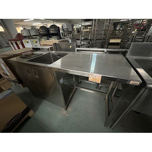 中古】水切り台 シンク付き 幅1500×奥行600×高さ800 【送料無料