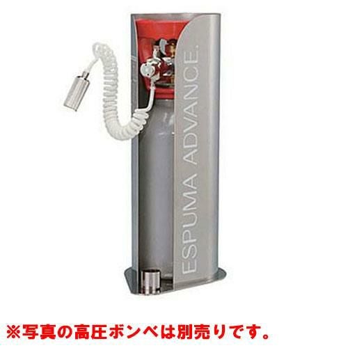 エスプーマ アドバンス（充填機）【新品/業務用】【送料無料】 幅175×奥行255×高さ443