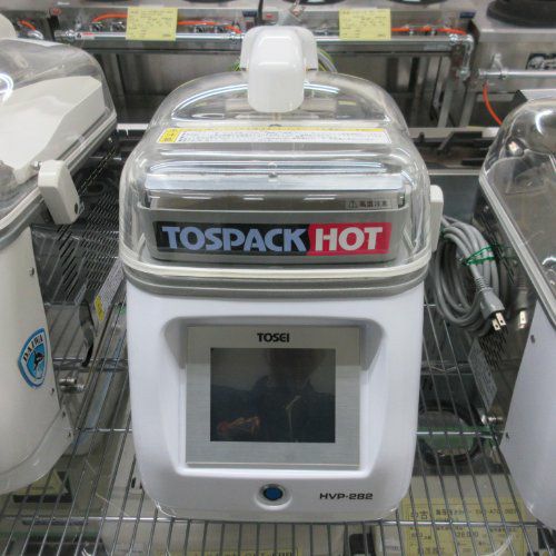 キャンペーン価格】【業務用/新品】【TOSEI】真空包装器 HOTPACK 卓上
