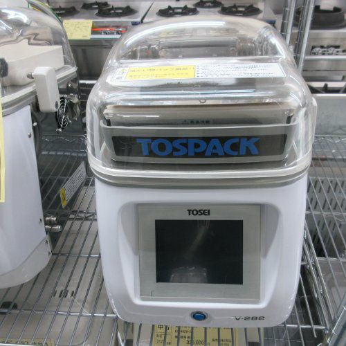 キャンペーン価格】【業務用/新品】【TOSEI】真空包装器 HOTPACK 卓上
