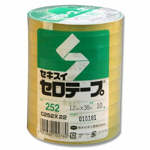セキスイ セロテープ No.252 12mm×35m巻 10巻