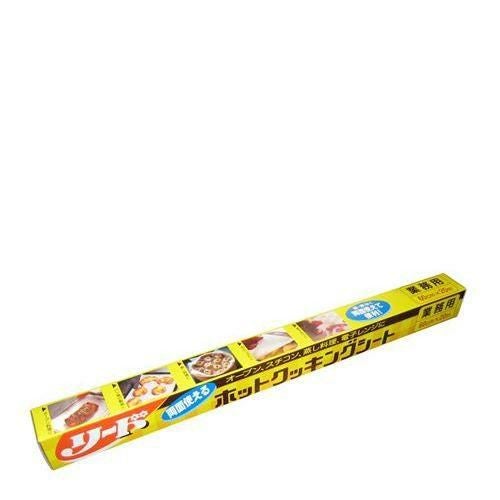業務用リードホットクッキングシート 特大60cm×20m(芯なし)