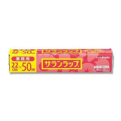 旭化成ホームプロダクツ ラップ サランラップ 22cm×50m 1本