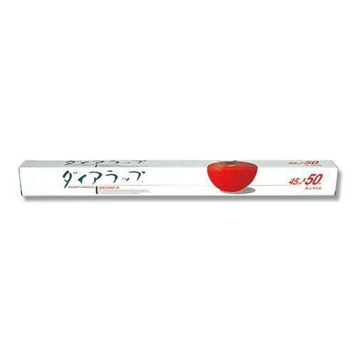 三菱ケミカル ラップ ダイアラップ 45cm×50m 1本