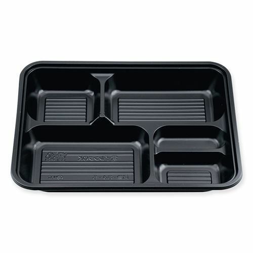 シーピー化成 弁当容器 BS弁当84-5 本体 黒 50枚