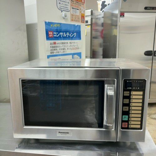 中古電子レンジ ZEPEAL（ゼピール） 爆買 新生活応援 中古 電子レンジ ターンテーブル