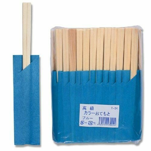 東亜箸販売 割箸 アスペン元禄箸 T-04 20.5cm 藍色 袋入り 100膳