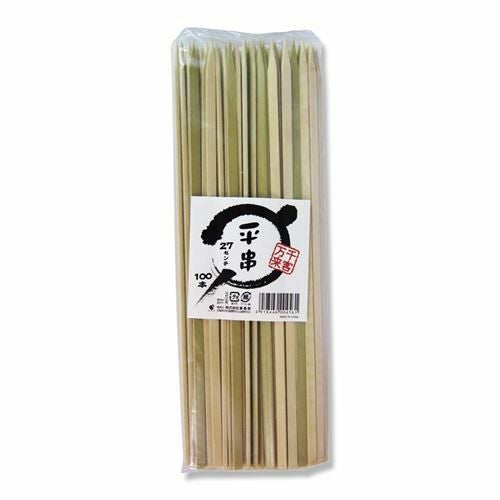 まるき 竹串 平串 27cm 1袋（100本入）