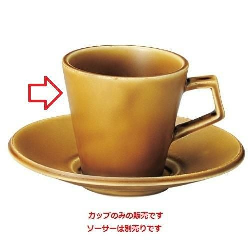 スパダ コーヒーカップ コーパル