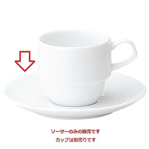 ソーサー モンターニュ 兼用ソーサー