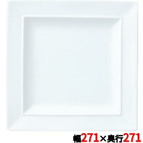 プレート モンターニュ 27cm スクエアープレート/パーティ大皿