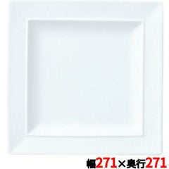 モンターニュ 27cmスクエアープレート