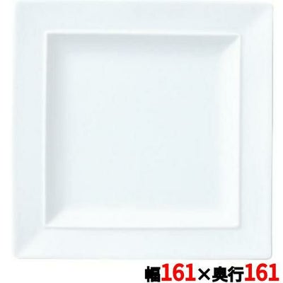 モンターニュ 16cmスクエアープレート