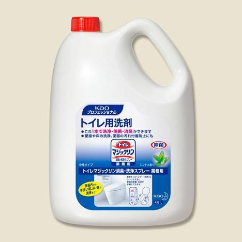 花王 洗剤 トイレマジックリン 消臭洗浄スプレー4.5L