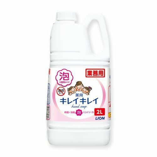 ライオン キレイキレイ 薬用泡ハンドソープ シトラスフルーティの香り 2L 1本
