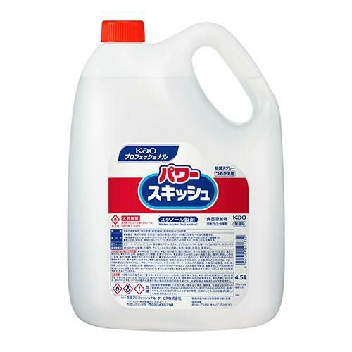 花王 除菌アルコール パワースキッシュ 4.5L×3本