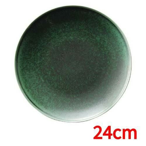 フィノ 24cm プレート アイビーグリーン