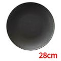 フィノ クリスタルブラック 28cmプレート