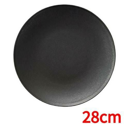 フィノ クリスタルブラック 28cmプレート