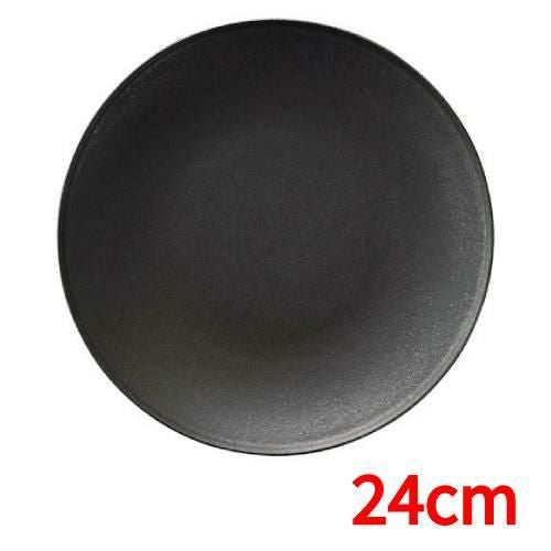 フィノ 24cm プレート クリスタルブラック