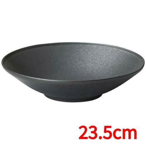 フィノ 23.5cm 浅ボール クリスタルブラック