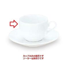 プラージュ カプチーノカップ