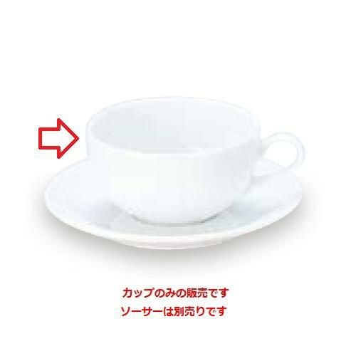 カップ プラージュ 片手スープカップ